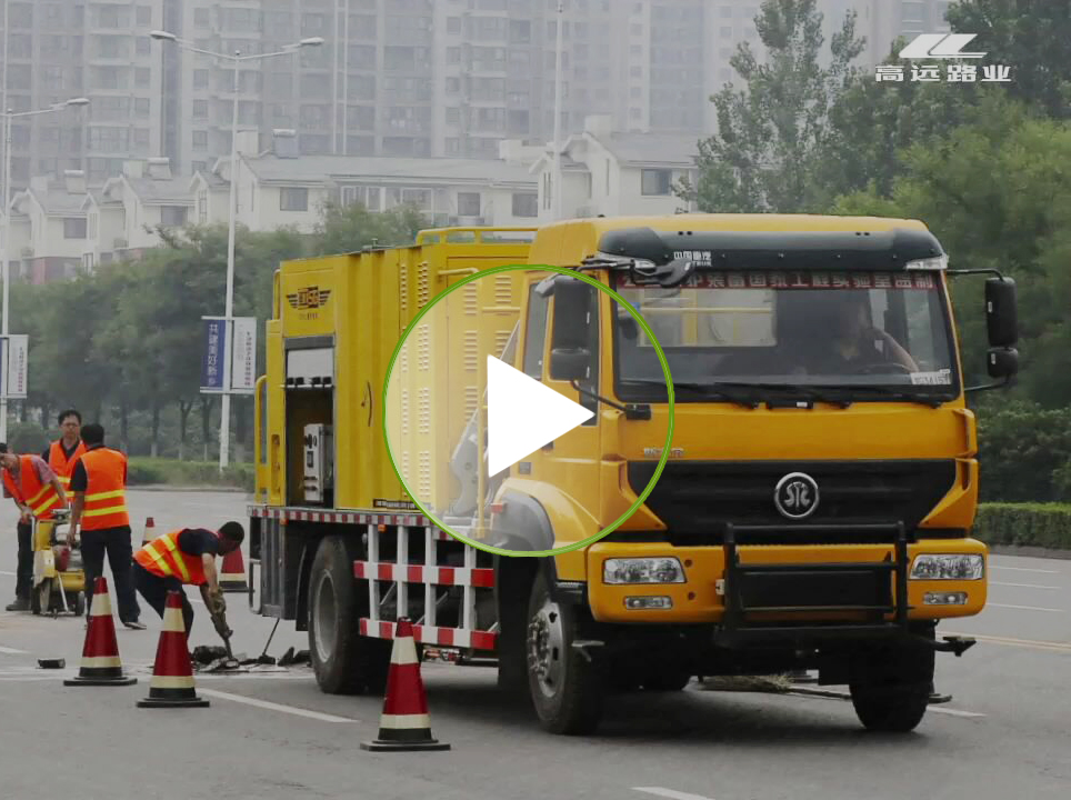 MOH材料路面坑槽修補施工工藝