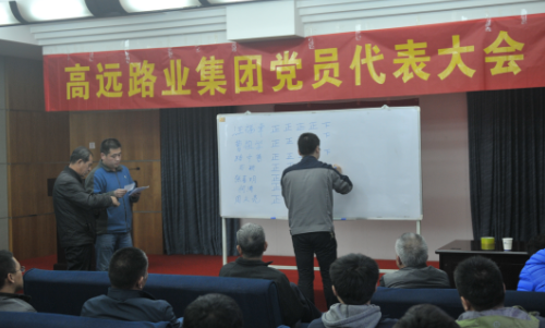 QQ截圖20161028145458