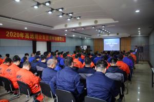 創(chuàng)新促發(fā)展 青年勇?lián)?>
																				</div>
									<div   id=